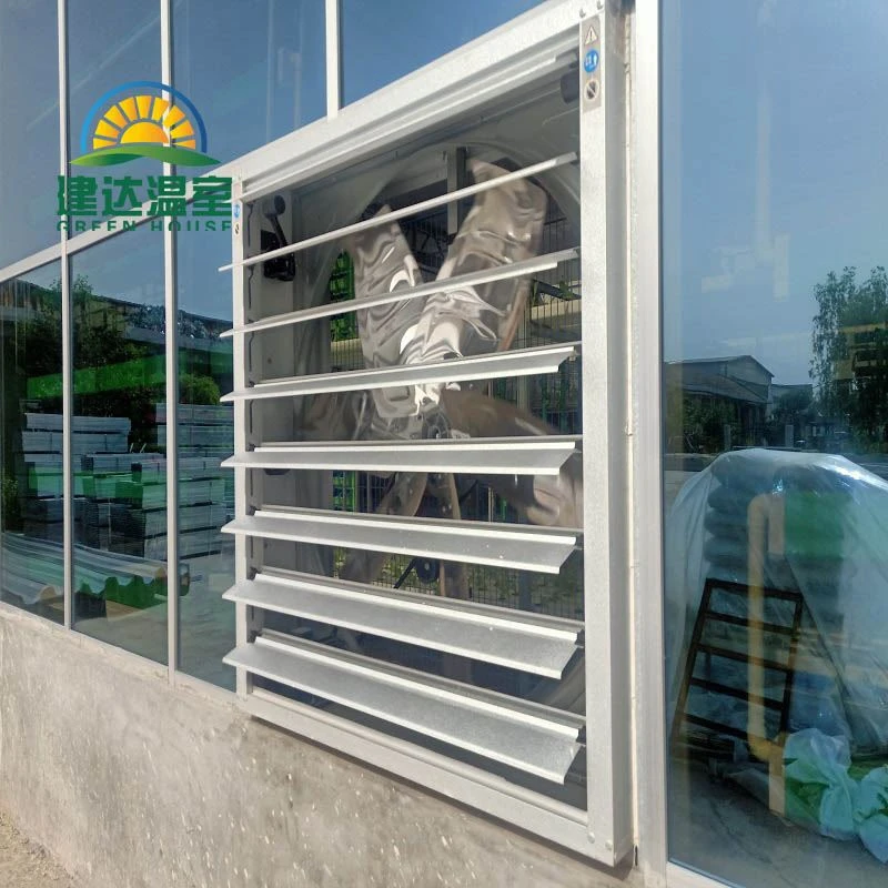 greenhouse fan greenhouse fan